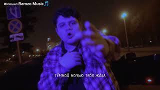 Edmon.jan - черный мерсе ( премьера 2024 текст добавил @Михаил Ramzo music #music2024 #video