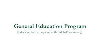 Overview of General Education Program at EMU
