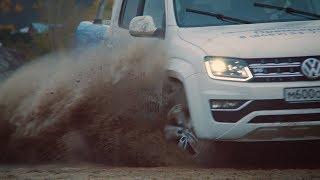 Тест-драйв Volkswagen Amarok V6 (224 л.с.) AT8 4MOTION