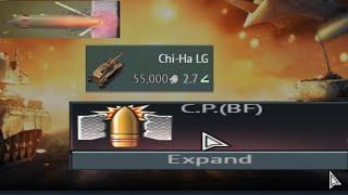 some Chi-Ha LG experience