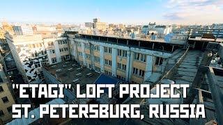 "Etagi" Loft Project. Art Gallery and Market. The Best Gentrification of St Petersburg, Russia