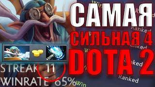 ГИРОКОПТЕР ЧЕРЕЗ МЕТЕОРХАМЕР ПЕРВЫМ СЛОТОМ DOTA2 ПАТЧ 7.29-ГАЙД НА GYROCOPTER DOTA2-НОВАЯ МЕТА ДОТА2