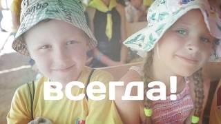 Hope Media Central Asia – ВЫБИРАЙ (lyrics)