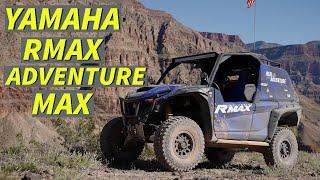 Yamaha Rmax Adventure Max - What is it?