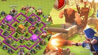 NEW! TH6 BEST DEFENSE/TROPHY BASE [COMEBACK] |ARFIST|