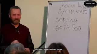 Буквица, Андрей Ивашко, Платон Лукашевич - Сергей Данилов