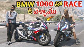 FRANKLIN & ADAM WENT TO RACE WITH BMW S1000 SUPER BIKE | GTA 5 GAMEPLAY IN TELUGU #160