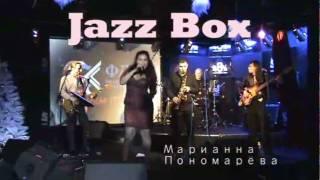 Marianna & Jazz Box 1.5 min