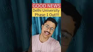 DELHI UNIVERSITY CSAS PHASE 1 OFFICIALLY RELEASED! List Of Documents For Csas Portal Du