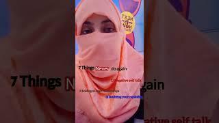 Stop doing these mistakes //Rizwana Noor//