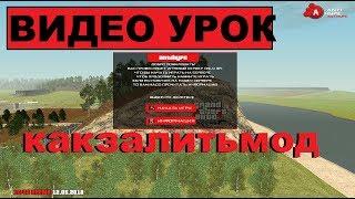 ИЗМЕНИТЬ СЕРВЕР, МОД КРМП, ПИКАПЫ, СПАВН GTA3 RP СЛИВЧИК