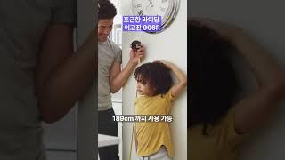 부모님 건강 선물 추천템