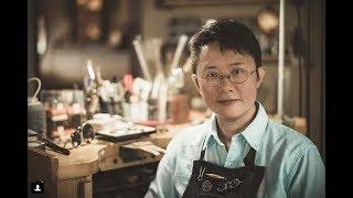 PJ Chen, Instructor of Crafts at College for Creative Studies