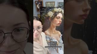 Картина маслом на холсте #художник #искусство #арт #живопись #маслохолст #artist #картина #art