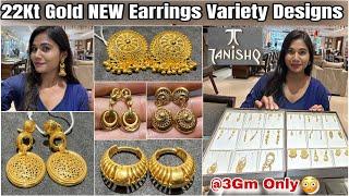 3Gm OnwardsTanishq Gold Earrings Designs New Varieties| Light Weight Gold Earrings Designs & Price|