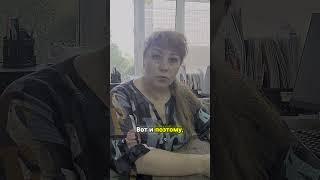 Как работает арбитражный управляющий