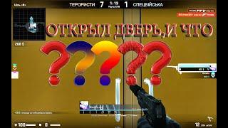 Самая Эпичная игра 2НА2 с Племянником