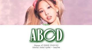 NAYEON(나연) - ABCD [COLORED CODED LYRICS + ПЕРЕВОД НА РУССКИЙ]