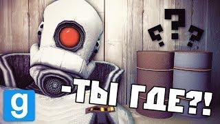 ПРЯТКИ В GARRY`S MOD I Egor Folz And Alex Games 504