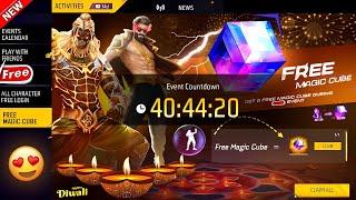 Free Magic Cube Event In Free Fire | Free fire New Upcoming events| Magic Cube Store Free fire