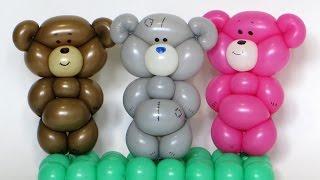 One balloon Teddy bear - twisting tutorial (Subtitles)