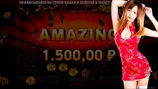 Обзор слота Madam Luck от RubyPlay в Pin Up