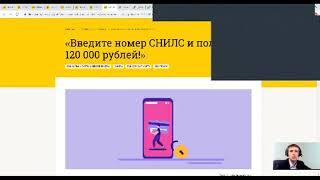 Информационные ресурсы для тех, кто хочет быть финансово грамотным. Сергей Красноусов