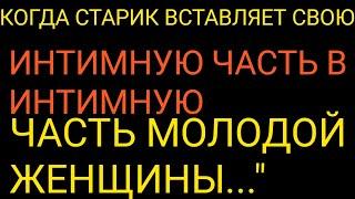 ТОП ФАКТОВ ПО ПСИХОЛОГИИ О ЧЕЛОВЕЧЕСКОМ ПОВЕДЕНИИ, КОТОРЫЕ ВАС ПОРАЗЯТ!