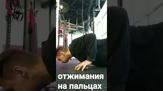 СТАНОВАЯ ТЯГА 175 кг