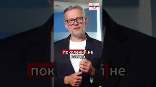 ОБРАБОТКА ДЕТЕЙ даже в праздник! #новости #реальныеновости #беларусь #сдж #лукашенко #путин