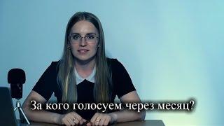 Уделите Минуту: Мэрия Проснулась. Купаться на Урале смертельно опасно