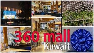 Luxurious shopping mall in Kuwait ||360 mall||Najeema fayis