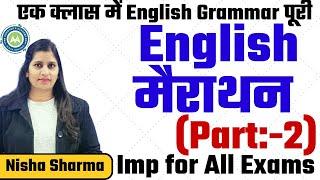 ENGLISH MARATHON PART -2 || IMP FOR CET /HTET /ETT/TGT PGT ENGLISH /2ND GRADE BY NISHA SHARMA