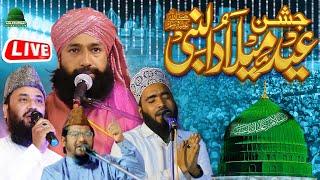  LIVE : Jashn E Eid Milad un Nabi Noon ka Chauraha Patna City Patna Bihar 28 Sep 2024