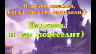 Хроники Хаоса. Мобильная. Надеюсь, вам понравится) Такой жути я еще не видел))