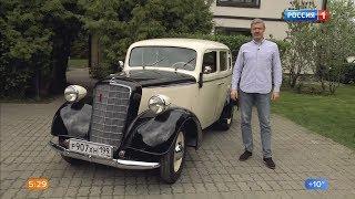 Opel 2.0. (1938 года выпуска)