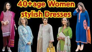 (PART 1) 40+and above  women age stlyish dressing ideas latest. #trending lastest dresses mothers