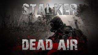 Как включить спавнер в игре stalker dead air