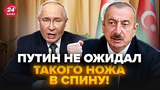 Срочно! Путина УНИЗИЛ не только Алиев. Вот, кто ещё его ПОСЛАЛ. Талибы начали ВОЙНУ @burlakovpro