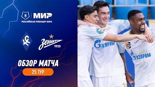 Highlights Krylia Sovetov vs Zenit (1-5) | RPL 2022/23