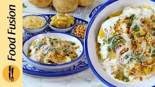 Kachori Chaat Ramadan Special Recipe by Food Fusion