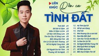 Album Thanh Tài - Tình Đất, Điệu Ví Dặm Là Em | 20 Ca Khúc Trữ Tình Hay Nhất Về Xứ Nghệ - Hà Tĩnh