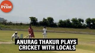 Union Minister Anurag Thakur plays cricket with locals in Himachal Pradesh’s Hamirpur