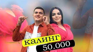 Ҷамила Икромова & Хусрав Бобоҷон - Духтарбаноз - Jamila Ikromova & Husravi Bobojon Duxtarbanoz