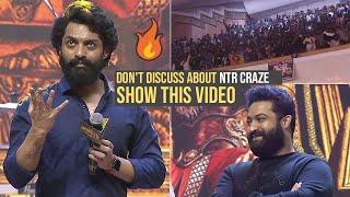 Jr NTR's Mindblowing Craze @ Bimbisara Pre Release Event | Kalyan Ram | Manastars