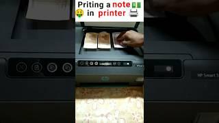 printing a note  in printer ️ #shorts
