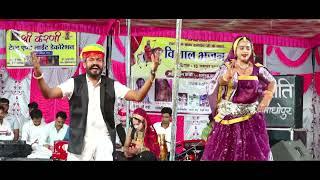 Manisha Jakhar & Vicky Choudhary Aao Bhakto Ramdevji song