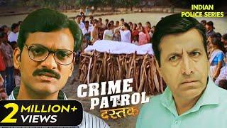 एक ईमानदार इंजीनियर का उलझा हुआ केस | Crime Patrol Series | Hindi TV Serial