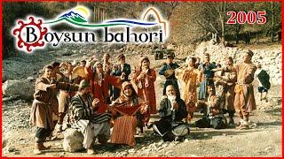 Boysun bahori 2005 yil - Бойсун бахори 2005 йил