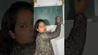 padega India to Bade ga India️ #Emotional #Trending #YouTube #SchoolLife official ||Kiran Rathore